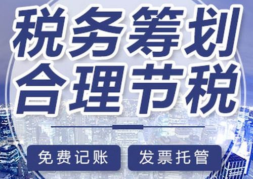 圖 天津辦理醫療器械公司流程 代辦各類資質 天津會計審計