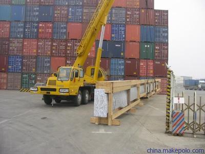 【供應(yīng)上海到韓國危險品海運(yùn)專線】價格,廠家,圖片,進(jìn)出口全套代理,上海遠(yuǎn)景國際物流-