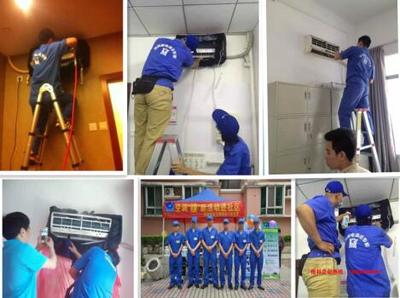 關(guān)于海南?？陂_家電清洗店是否好做?疑問深度揭曉