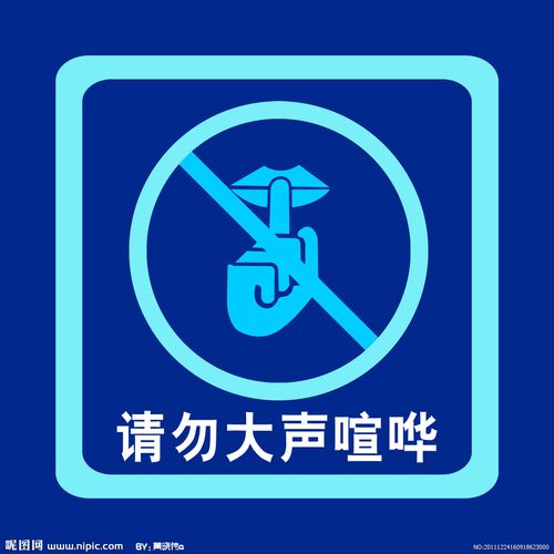 新加坡旅行注意事項(xiàng)