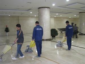 北京清藍保潔服務