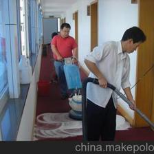 供應上地清洗地毯公司 年終特惠圖片,供應上地清洗地毯公司 年終特惠圖片大全,北京嘉誠保潔服務-