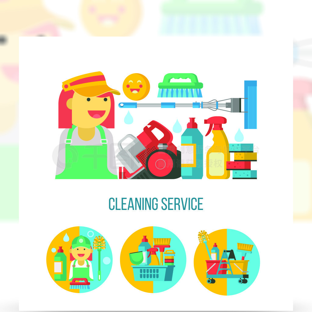 專業清潔服務 打造無菌環境的全方位解決方案